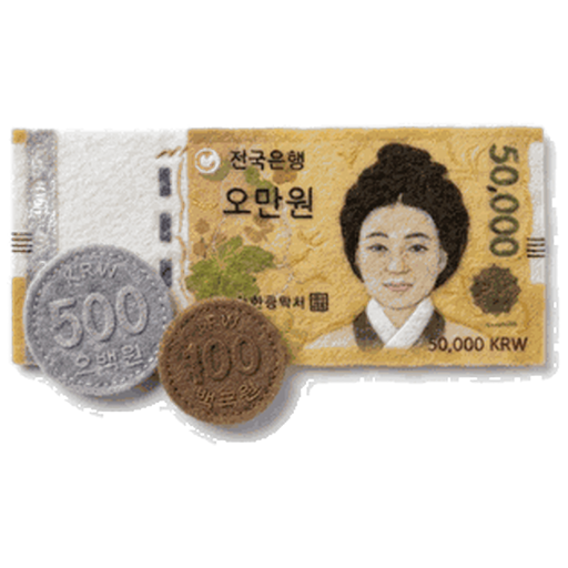 납입여력